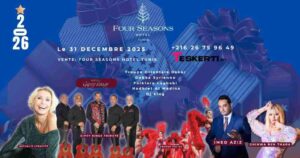 فرقة الجبسي -كينغ من جديد في تونس